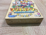 UF3586 Mario Story BOXED N64 Nintendo 64 Japan