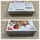 UF3588 Mario Party BOXED N64 Nintendo 64 Japan