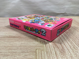 UF3589 Mario Party 2 BOXED N64 Nintendo 64 Japan