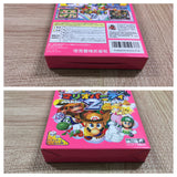 UF3589 Mario Party 2 BOXED N64 Nintendo 64 Japan