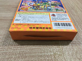 UF3590 Mario Party 3 BOXED N64 Nintendo 64 Japan