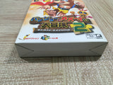 UF3593 Banjo Kazooie 2 BOXED N64 Nintendo 64 Japan