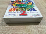 UF3595 Pokemon Stadium 2 BOXED N64 Nintendo 64 Japan