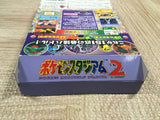 UF3595 Pokemon Stadium 2 BOXED N64 Nintendo 64 Japan