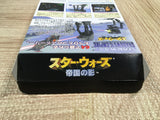 UF3598 Star Wars Shadows of the Empire BOXED N64 Nintendo 64 Japan