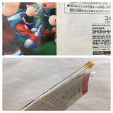 UF3600 Custom Robo BOXED N64 Nintendo 64 Japan