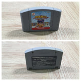 UF3600 Custom Robo BOXED N64 Nintendo 64 Japan