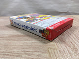 UF3600 Custom Robo BOXED N64 Nintendo 64 Japan