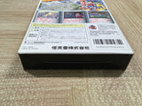 UF3601 Custom Robo BOXED N64 Nintendo 64 Japan
