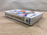 UF3606 Super B-daman Battle Phoenix BOXED N64 Nintendo 64 Japan