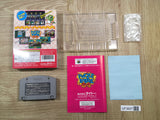 UF3607 Puzzle Bobble 64 BOXED N64 Nintendo 64 Japan