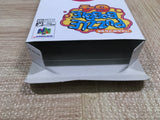 UF3607 Puzzle Bobble 64 BOXED N64 Nintendo 64 Japan