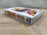 UF3609 Baku Bomberman BOXED N64 Nintendo 64 Japan