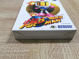 UF3609 Baku Bomberman BOXED N64 Nintendo 64 Japan