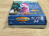 UF3611 Wave Race BOXED N64 Nintendo 64 Japan