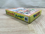 UF3612 Let's Smash BOXED N64 Nintendo 64 Japan