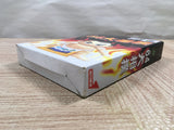 UF3613 64 Ozumo Sumo BOXED N64 Nintendo 64 Japan