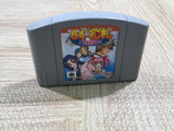 UF3614 64 Hanafuda Tenshi no Yakusoku BOXED N64 Nintendo 64 Japan