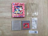 UF3618 Kunio Kun Nekketsu Koushinkyoku Daiundoukai BOXED GameBoy Game Boy Japan