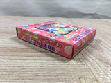 UF3618 Kunio Kun Nekketsu Koushinkyoku Daiundoukai BOXED GameBoy Game Boy Japan