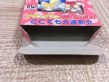 UF3618 Kunio Kun Nekketsu Koushinkyoku Daiundoukai BOXED GameBoy Game Boy Japan