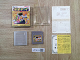UF3619 Jyantaku Boy Mah Jong BOXED GameBoy Game Boy Japan