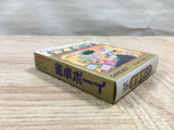 UF3619 Jyantaku Boy Mah Jong BOXED GameBoy Game Boy Japan