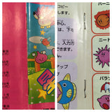 UF3621 Kirby 2 Kirby's Dream Land BOXED GameBoy Game Boy Japan