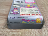 UF3621 Kirby 2 Kirby's Dream Land BOXED GameBoy Game Boy Japan