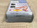 UF3623 METROID II 2 BOXED GameBoy Game Boy Japan