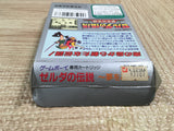 UF3624 The Legend of Zelda Link's Awakening BOXED GameBoy Game Boy Japan