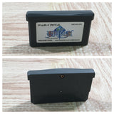 UF3627 Shinyaku Seiken Densetsu BOXED GameBoy Advance Japan