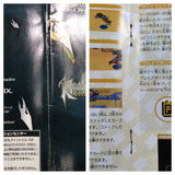 UF3628 Kingdom Hearts Chain of Memories BOXED GameBoy Advance Japan