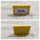 UF3643 Castlevania Akumajou Dracula BOXED GameBoy Advance Japan