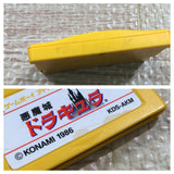 UF3643 Castlevania Akumajou Dracula BOXED GameBoy Advance Japan