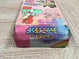 UF3645 Super Mario World 2 Yoshi's Island BOXED SNES Super Famicom Japan