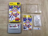 UF3646 Mario & Wario BOXED SNES Super Famicom Japan
