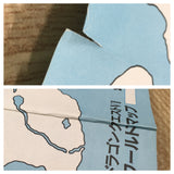 UF3652 Dragon Quest VI 6 BOXED SNES Super Famicom Japan