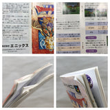 UF3652 Dragon Quest VI 6 BOXED SNES Super Famicom Japan