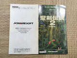 UF3657 Seiken Densetsu 2 Secret of Mana BOXED SNES Super Famicom Japan