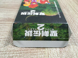 UF3657 Seiken Densetsu 2 Secret of Mana BOXED SNES Super Famicom Japan