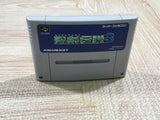 UF3658 Seiken Densetsu 3 Secret of Mana BOXED SNES Super Famicom Japan