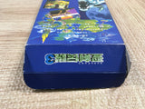 UF3658 Seiken Densetsu 3 Secret of Mana BOXED SNES Super Famicom Japan