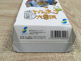 UF3659 Torneco no Daibouken Fushigi no Dungeon BOXED SNES Super Famicom Japan