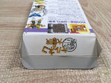 UF3659 Torneco no Daibouken Fushigi no Dungeon BOXED SNES Super Famicom Japan