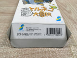 UF3660 Torneco no Daibouken Fushigi no Dungeon BOXED SNES Super Famicom Japan