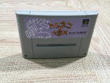 UF3660 Torneco no Daibouken Fushigi no Dungeon BOXED SNES Super Famicom Japan