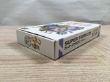 UF3660 Torneco no Daibouken Fushigi no Dungeon BOXED SNES Super Famicom Japan