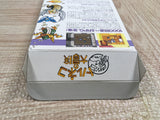 UF3660 Torneco no Daibouken Fushigi no Dungeon BOXED SNES Super Famicom Japan