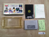 UF3664 Ranma 1/2 Chounai Gekitou Hen BOXED SNES Super Famicom Japan
